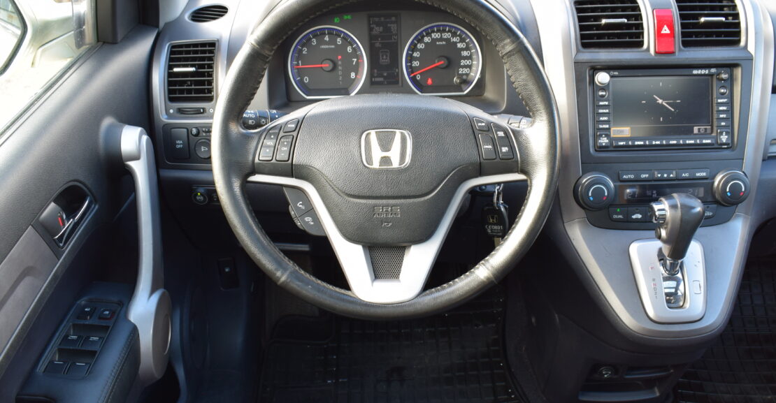 <b>Honda CR-V 2007.G B ez Pirmās iemaksas</b>