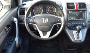 Honda CR-V 2007.G B ez Pirmās iemaksas full