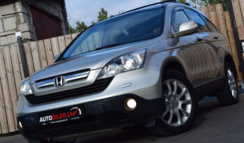 Honda CR-V 2007.G B ez Pirmās iemaksas full