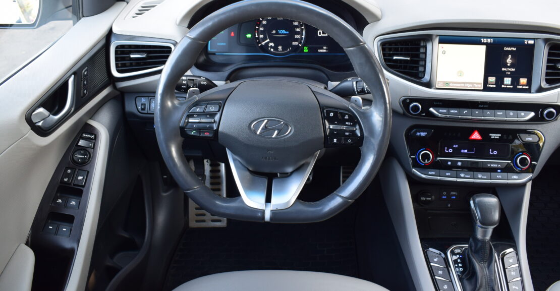 <b>Hyundai Ioniq 1.6 Hybrid, 2019.G Ar Jaunu Teh.Apskati</b>