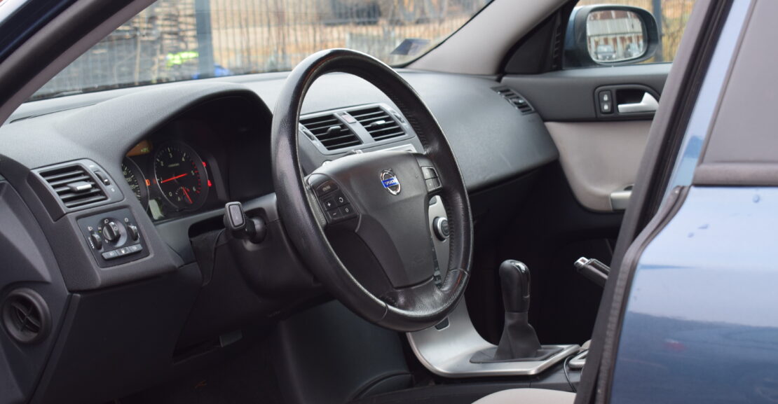 <b>Volvo S40 2.0D 100Kw,  2007.g Bez Pirmās iemaksas</b>